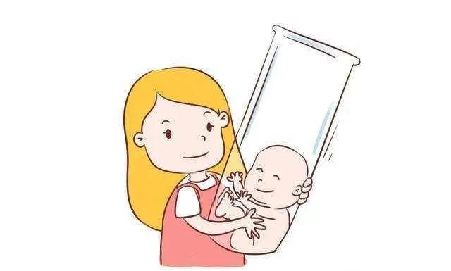 试管婴儿