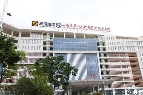 家庭教育指导师