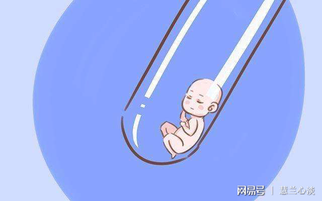 医院捐一颗卵子多少元